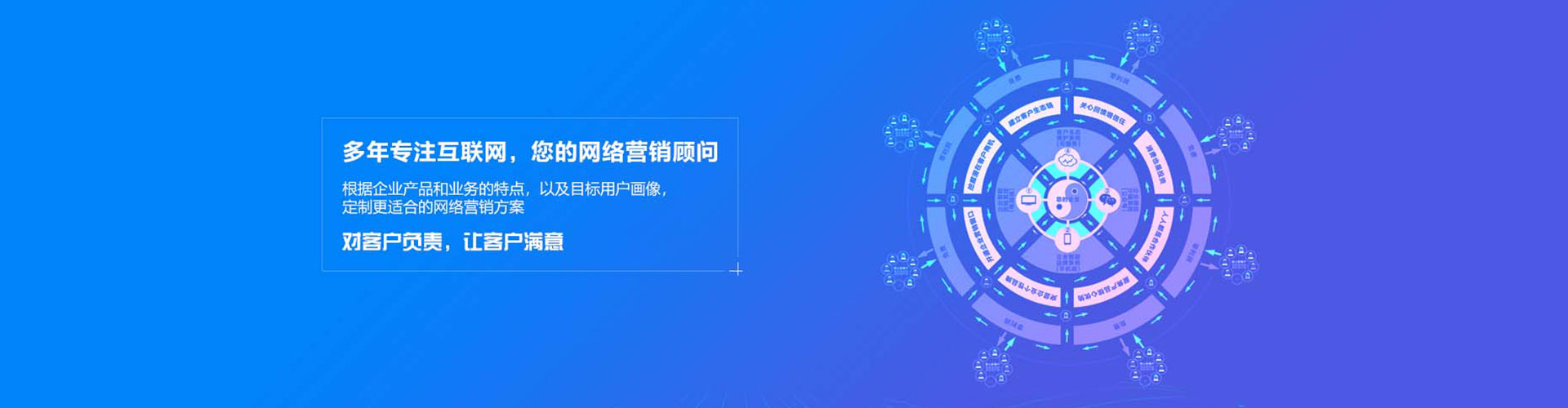 炎陵推广竞价