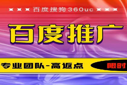 教育行业SEM关键词策略及成功提升招生率的案例
